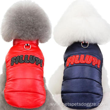 Eco-friendly luxury winter embroidered dog clothes